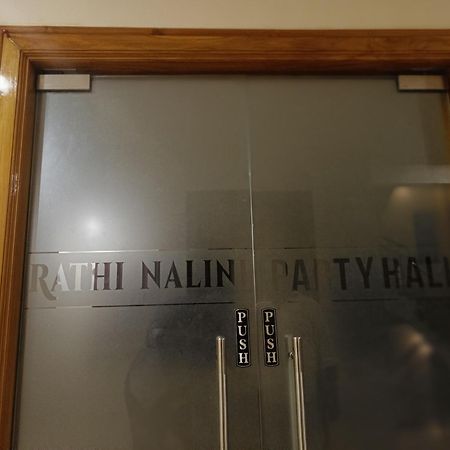 Hotel Radhma Residency Udupi Exteriér fotografie