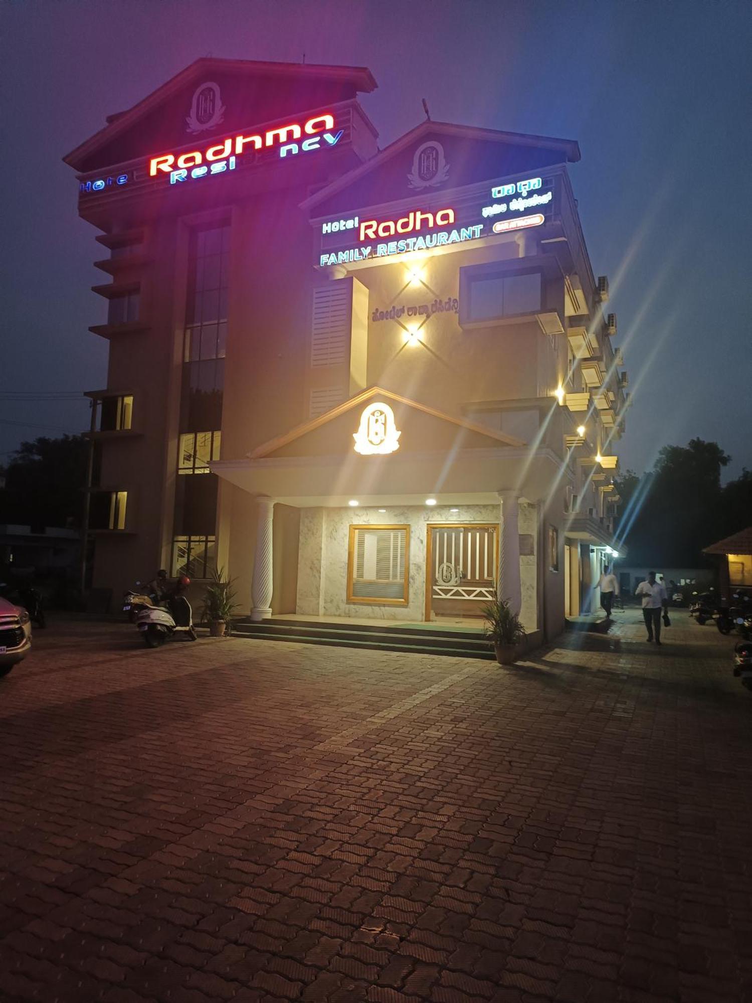 Hotel Radhma Residency Udupi Exteriér fotografie